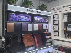 -龙膜全球臻选店·汽车贴膜·隐形车衣