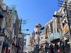 -横店广州街·香港街