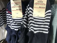 -MUJI无印良品(西单大悦城店)