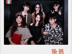 -伽利略剧本探案馆(国贸店)