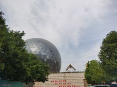 -陕西自然博物馆