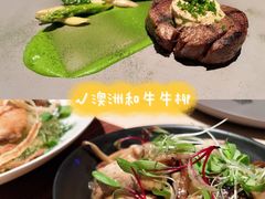 -Mercato莫卡多露台餐厅与酒吧(K11店)