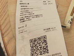 -乐凯撒披萨(欢乐颂购物中心店)