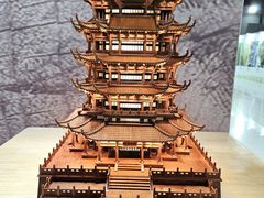 -中国杭州低碳科技馆