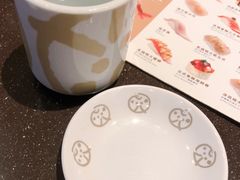 -元气寿司(东方宝泰店)
