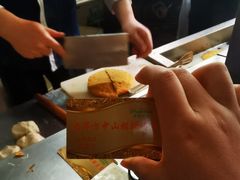 -方中山胡辣汤(大学中路56号院店)