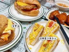 -华嫂冰室(尖沙咀店)