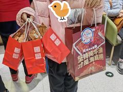 -海底捞火锅(漕宝路店)