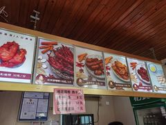 -鸡脚旮旯平江路店