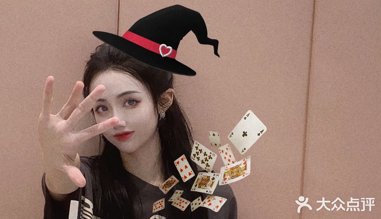 估计快打烊了… 买了一杯立马拿到了