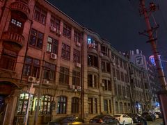 -巴厘龙虾·榜首油焖大虾(洞庭·艺术洋房店)