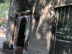 -三味书屋(复兴门内大街店)