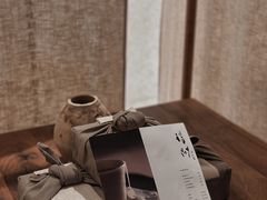 -元古雲境(南京万象天地店)