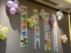 -小柴湖(江北云山店)