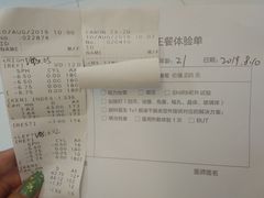 -北京熙仁医院眼科·近视手术专科