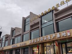 -崂山仰口游览区