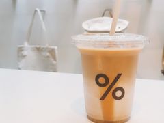 -% Arabica阿拉比卡咖啡(武康路店)