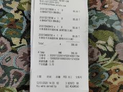 -优衣库(上海金桥国际商业广场店)