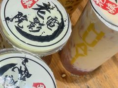 -花姨·老电影院果汁冰(88号店)