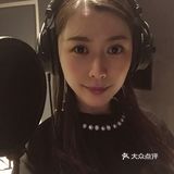 去录音棚过把瘾[微笑]