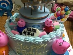 -童话王子·生日蛋糕(中山店)