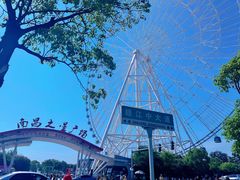 -南昌之星游乐场