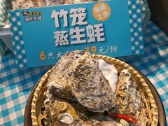 -灵芝妹子海鲜米线(香炉礁山姆店)