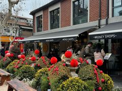 -Money Shops(愚园路店)