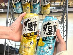 -AEON永旺(东方宝泰店)