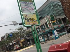 -景福宫