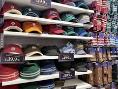 -天河城购物中心