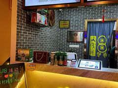 -梧州双钱龟苓膏(丽港航母店)