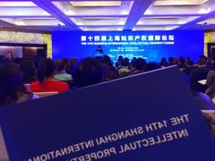 -上海新锦江大酒店