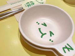 -米仓食堂(凯德广场店)