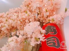 -小句号·精致料理(江南环球港店)