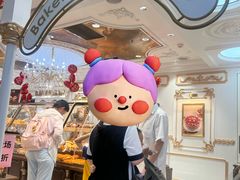 -85度C(南京龙江店)