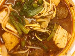-清真·穆萨砂锅(大皮院店)