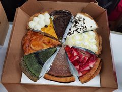 -Pie Bird(新闸路店)