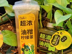 -混果汁(喜荟城店)