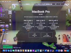 -Apple零售店(深圳益田假日广场店)