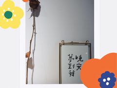 -猫里有甜