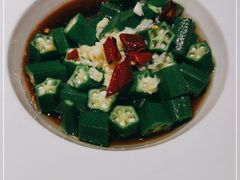 -有梦特色餐厅(古子城店)