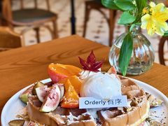 -有序Orderly融合西餐·咖啡(运河外滩店)