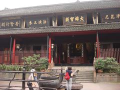 -峨眉山报国寺