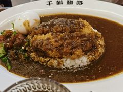 现炸猪排咖喱饭-伽喱博士 Dr.CURRY咖喱饭(太阳宫咖喱店)