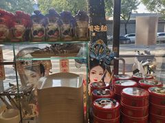 -味多美蛋糕(西安门店)