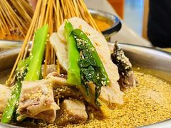 -古真记钵钵鸡(老公园店)