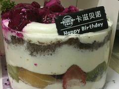 -卡滋贝诺动物奶油生日蛋糕(亚太潮尚店)