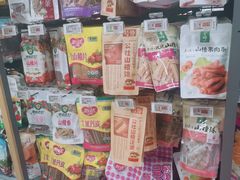 -超市发超市(学院路店)