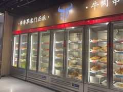 -牛串门串串香(东直门簋街总店)
